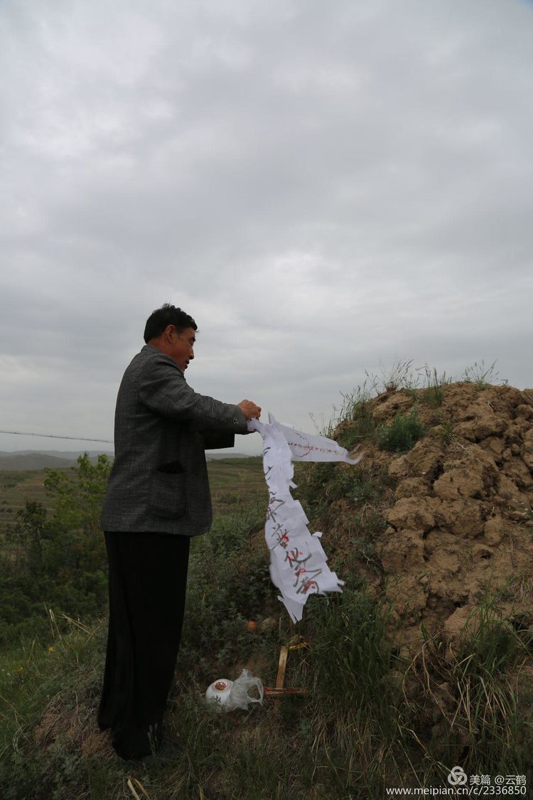 平凉静宁曹务镇曹大三娘娘民俗活动剪影