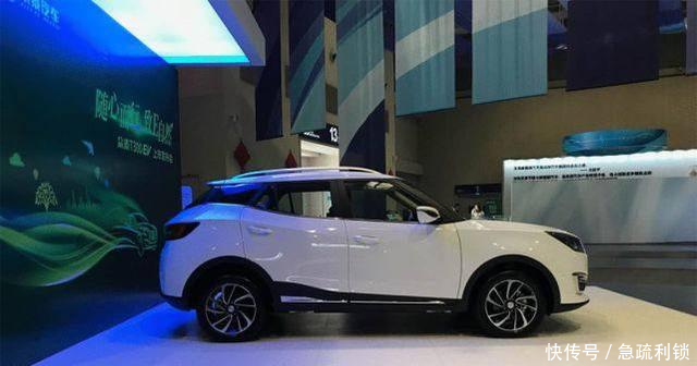 买车补贴高达7万,众泰新款电动SUV,终于不抄