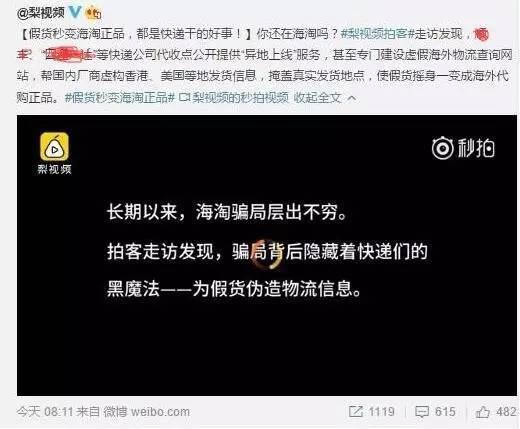 为什么宝宝换吃了三种进口益生菌,还是拉肚子