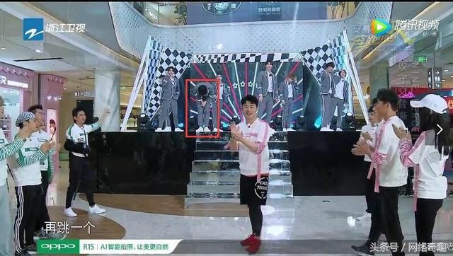 《奔跑吧》陈立农太懂礼貌了,八位成员只有他