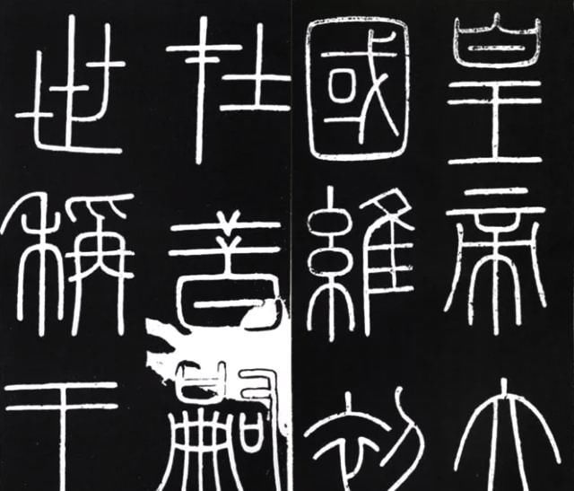 看了之后,再也不敢轻易说自己懂书法了