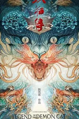 超级英雄、灾难片、讽刺小品、暖心动画,年底