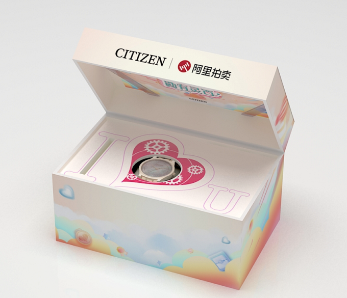 1565139227955346.png 西铁城携魏大勋玩转阿里拍卖 开启全球接力拍第一棒(图6)