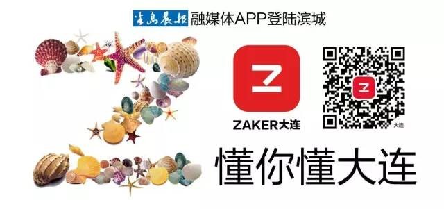 【小编爆照】没错，就是我!报天气最不准，但咱表情包多啊!