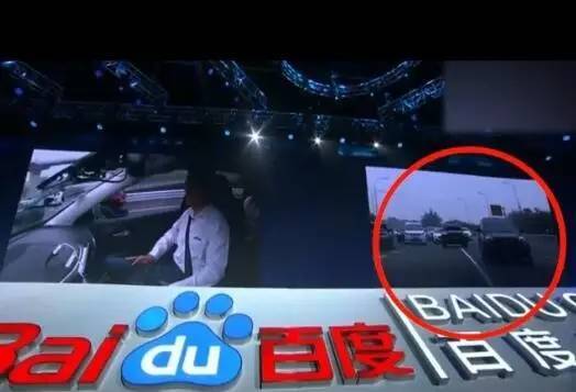 叕撞了…马斯克说:自动驾驶要普及,人工智能要