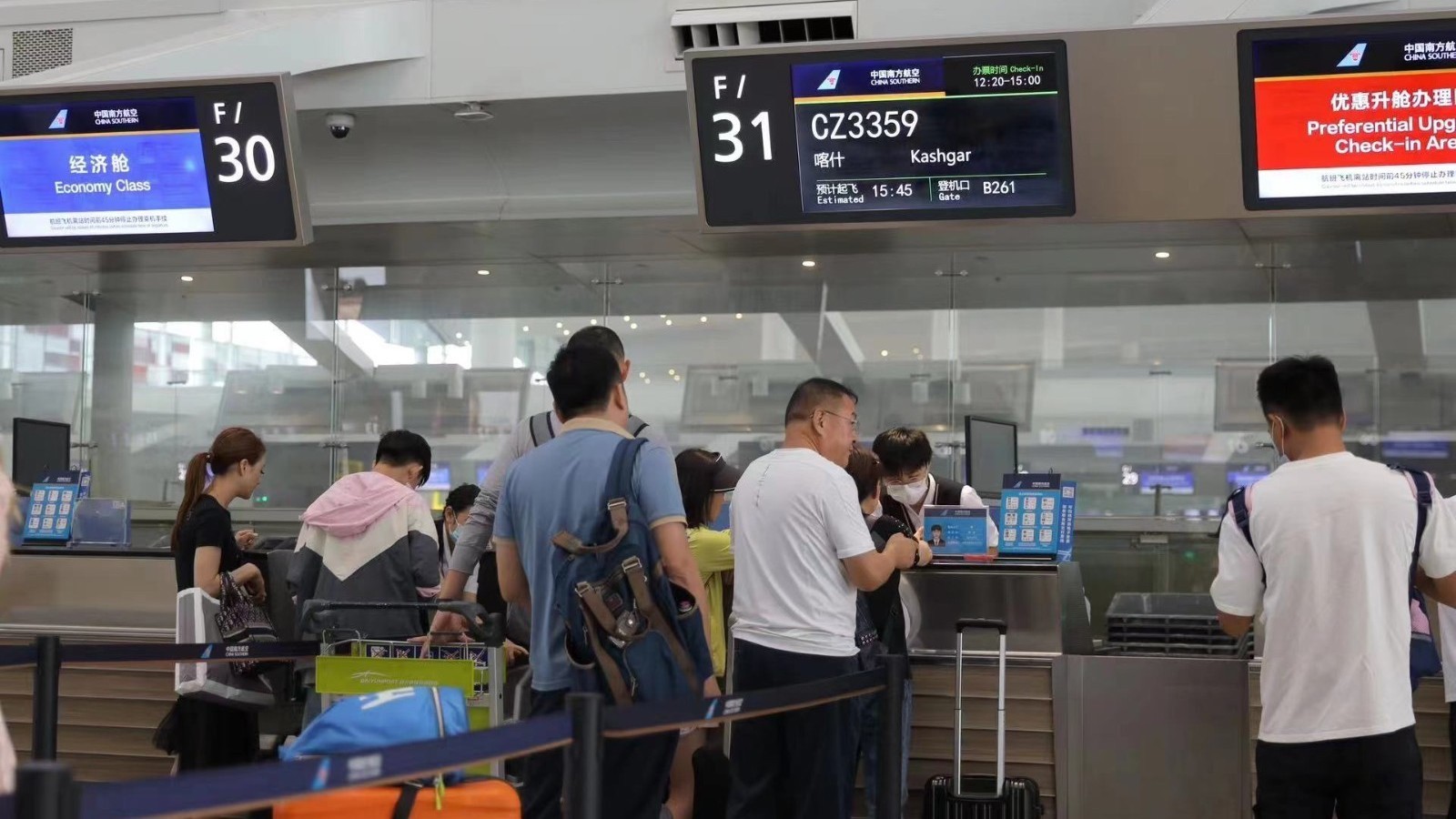 国内飞行时间最长直飞航线:南航广州-喀什航线开通 国内飞行时间最长直飞航线:南航广州-喀什航线开通