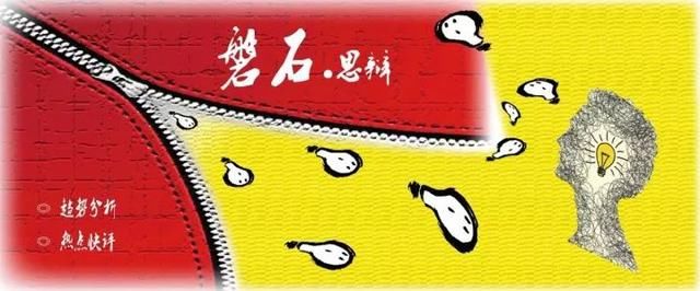 若容忍抖音好友小程序在微信传播,就像中国容