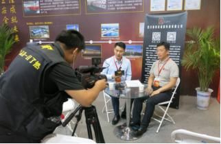 2018年中国(郑州)国际消防展四川泰和安消防实