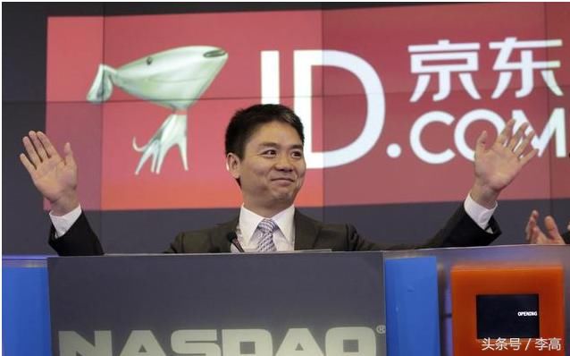 京东物流估值破百亿,刘强东或手握两上市公司
