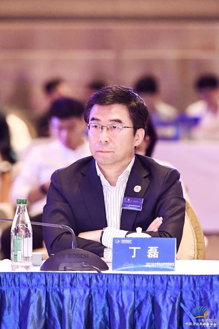 致敬改革开放40年 ,丁磊"三智"战略领航未来出行