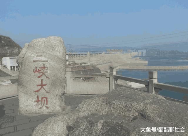 三峡大坝工程一年能给国家赚多少钱?说出来你