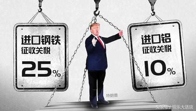 美国为什么热衷打贸易战,难道不怕利益受损吗