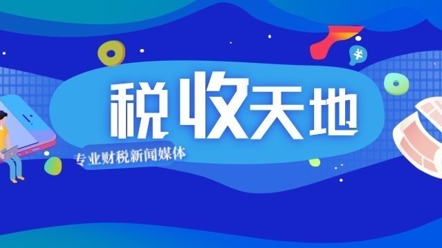 社会协同跟上来 专业人士前景好