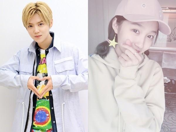 王思聪称鹿晗私生活复杂,半年内定分手图片2