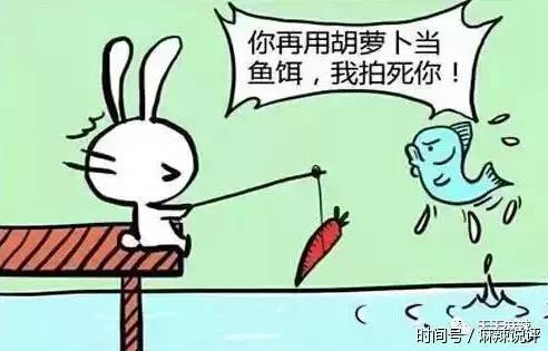 聪明人装糊涂,人生最高境界(原创)