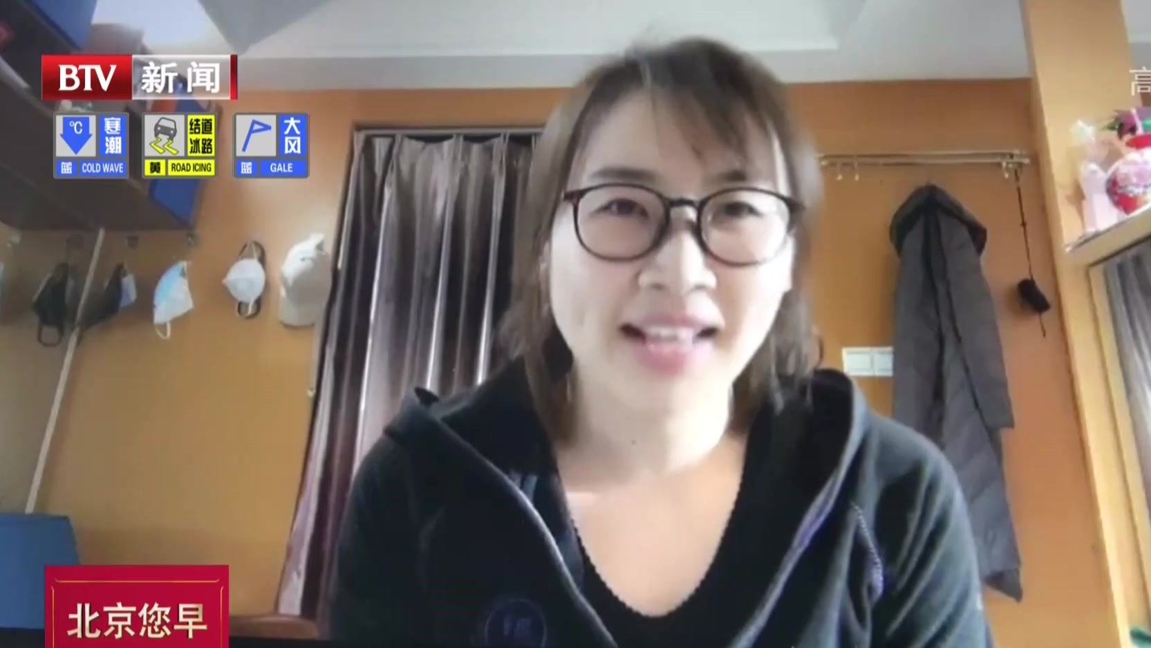 世界冠军直播课  带领市民足不出户做运动