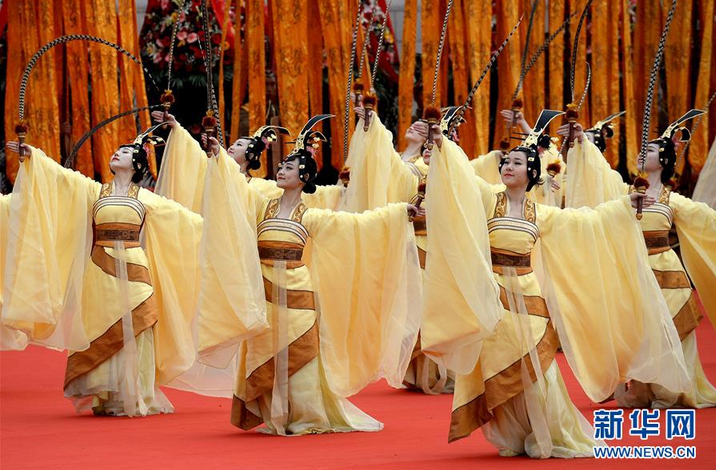 陕西举行戊戌年清明公祭轩辕黄帝典礼 陕西举行戊戌年清明公祭轩辕黄帝典礼