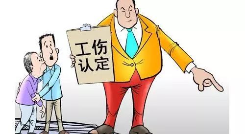 单位组织文体活动职工受伤,算工伤吗?