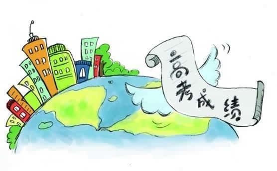 2017年全国10大名校高考录取分数线,供2018考
