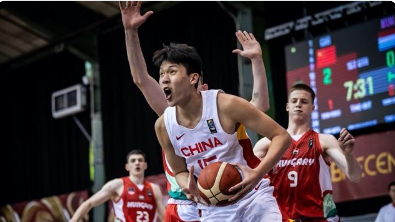 U19男篮世界杯 中国队击败匈牙利取得首胜 U19男篮世界杯 中国队击败匈牙利取得首胜