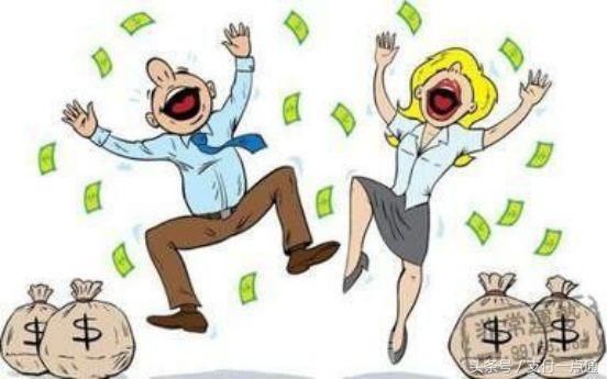 套现信用卡炒股亏了10万,现月入5千,该如何上