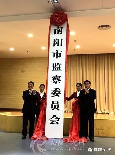 今晚河南新闻联播聚焦南阳大事件!