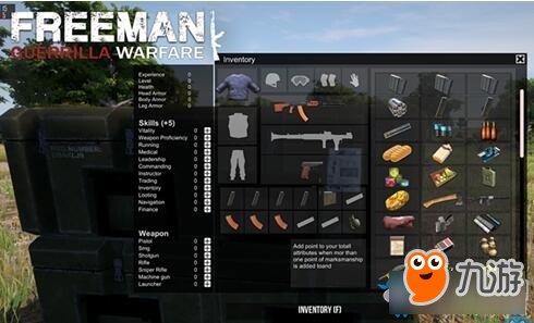 自由民游击战争怎么操作 自由民游击战争操作