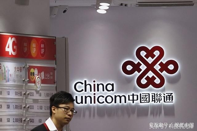 中国移动向用户低头,推出良心套餐,38元500分