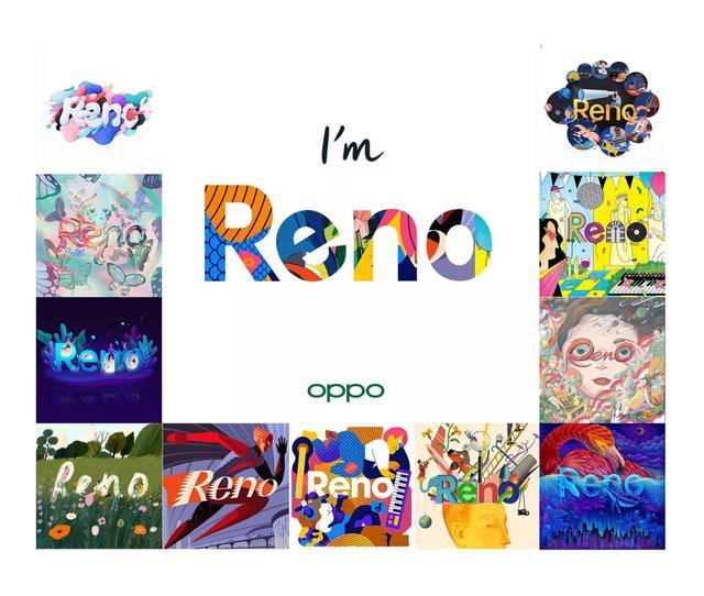OPPO Reno如何读懂年轻人的心思?这几样为友