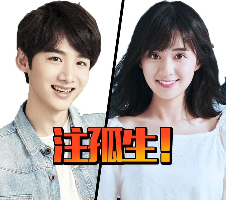 郑合惠子吐槽白敬亭拍戏从不戴隐形眼镜,没想到他的理由是... 郑合惠子吐槽白敬亭拍戏从不戴隐形眼镜,没想到他的理由是...