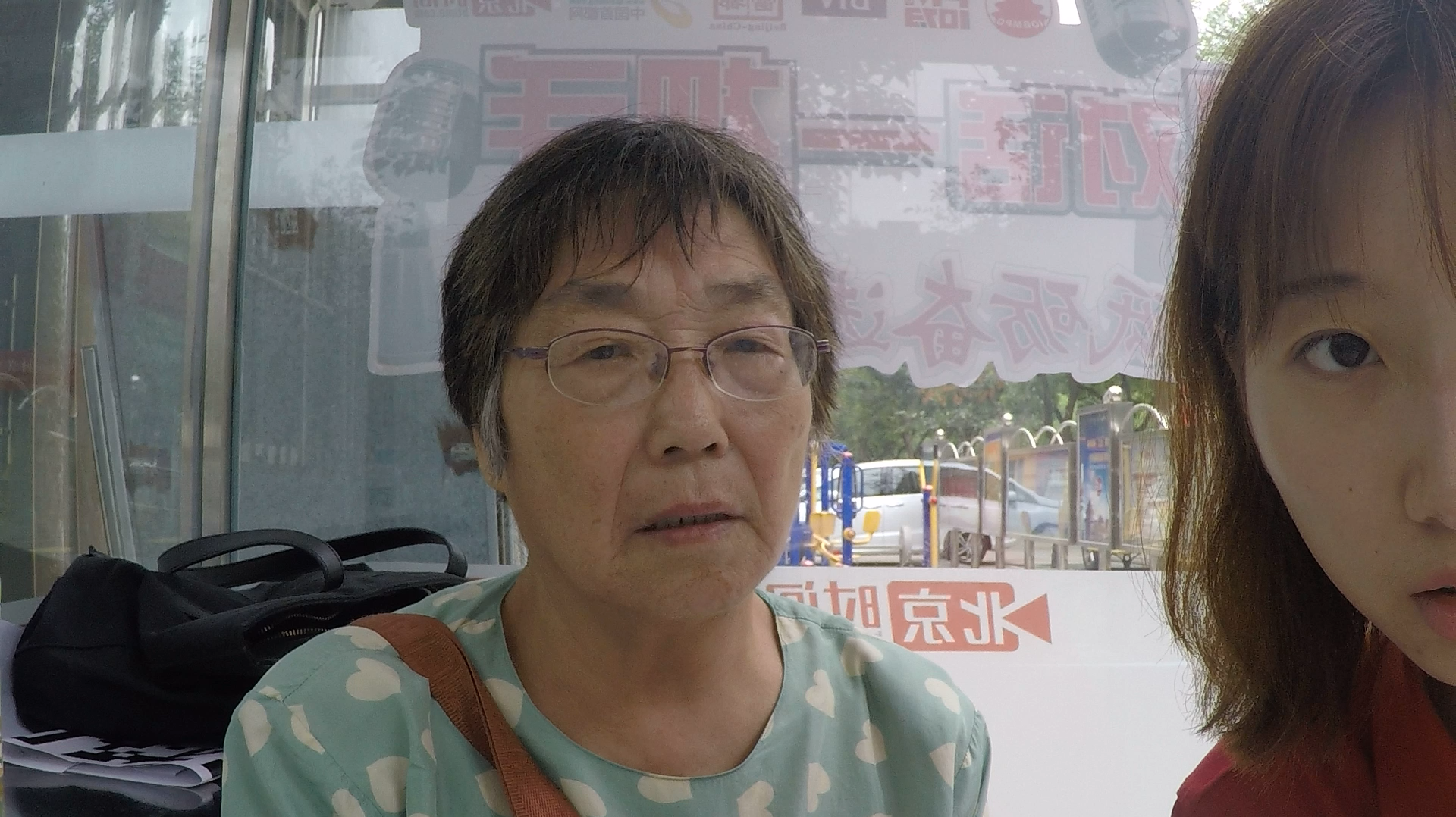 市民对话一把手:共享单车惹麻烦 市民对话一把手:共享单车惹麻烦