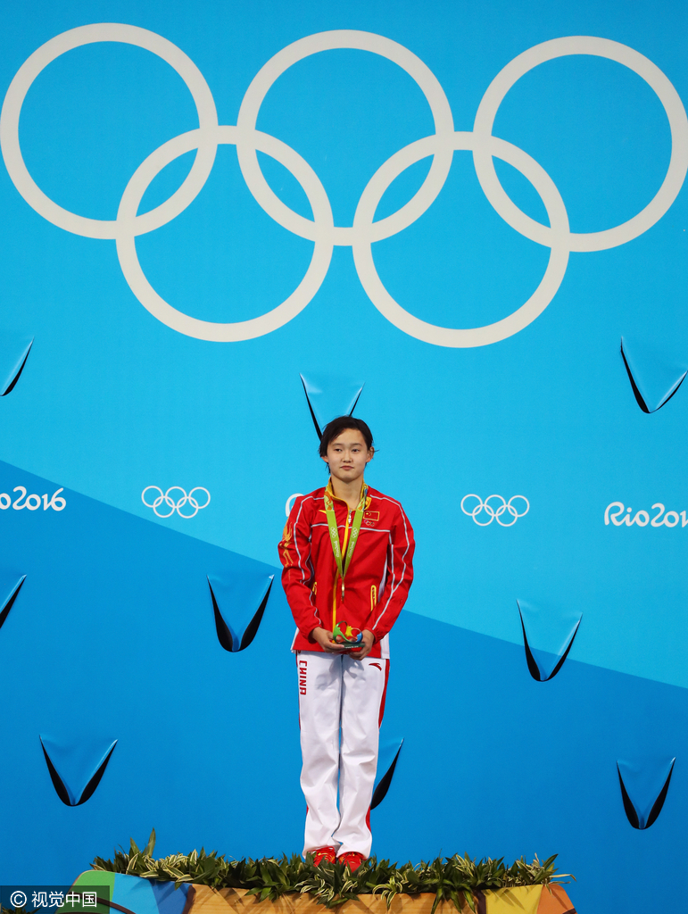 15岁的任茜获得了金牌。