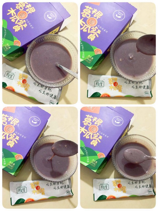 纤妃笑减肥代餐吃出美丽,带您轻松瘦身不节食 纤妃笑减肥代餐吃出美丽,带您轻松瘦身不节食