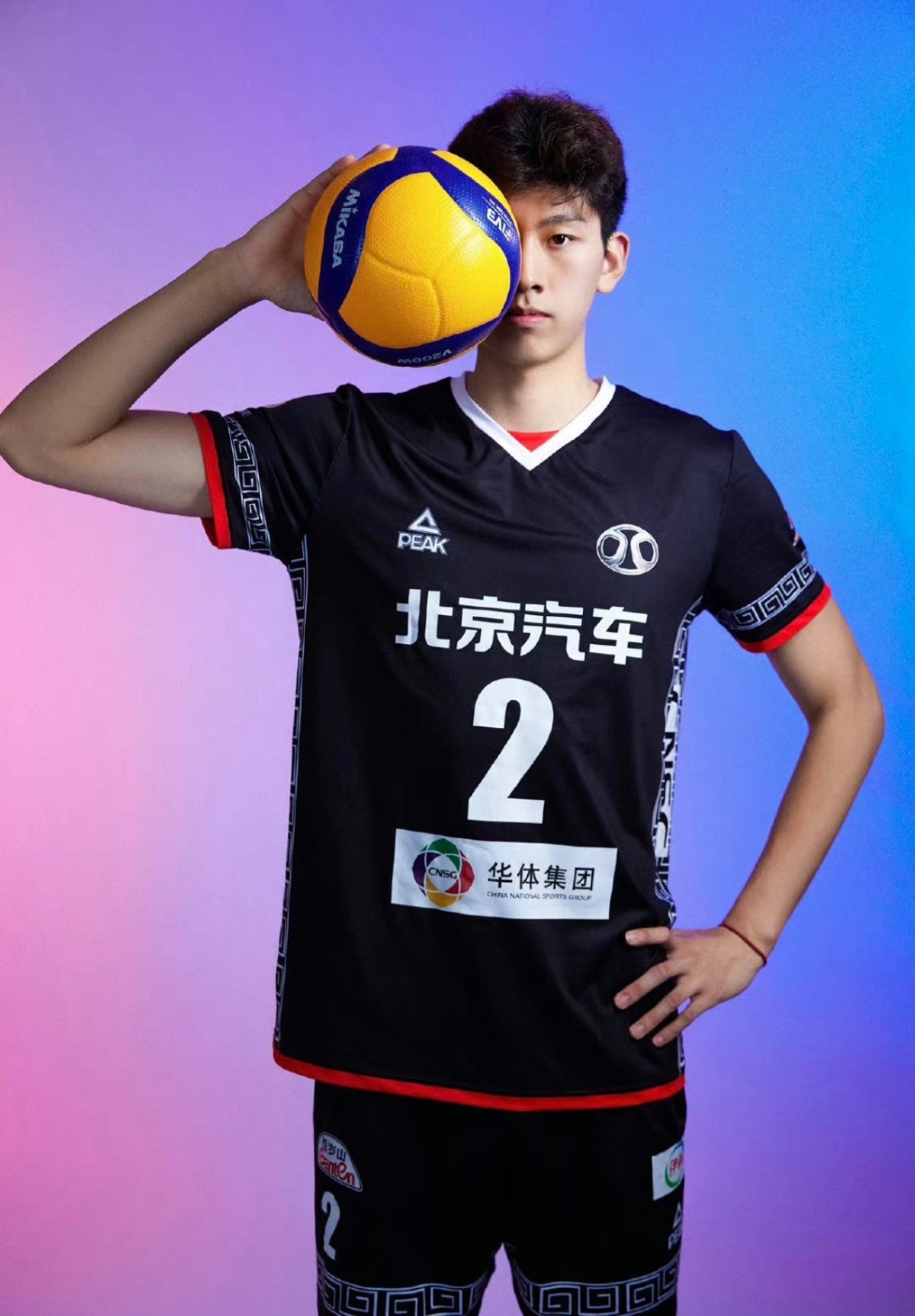 祝北汽男排主攻邓忻朋 22岁生日快乐