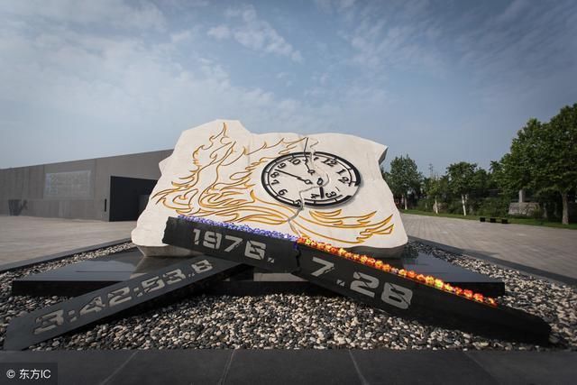 河北唐山:我市开展弘扬抗震精神 情筑大爱唐山