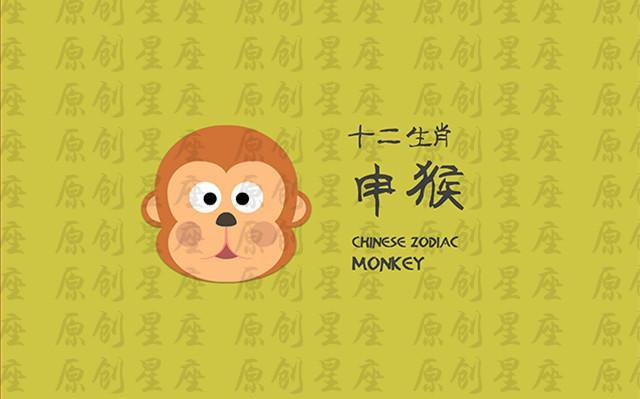 十二生肖女选择多大年纪的男人合适？