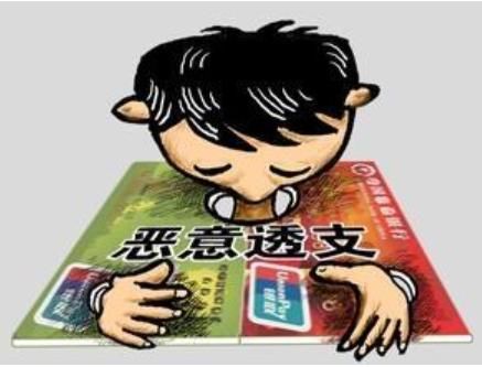 欠钱不还,真的要坐牢吗?