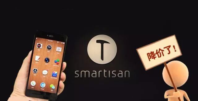 永浩老师,你知道四川话里的锤子是什么意思吗