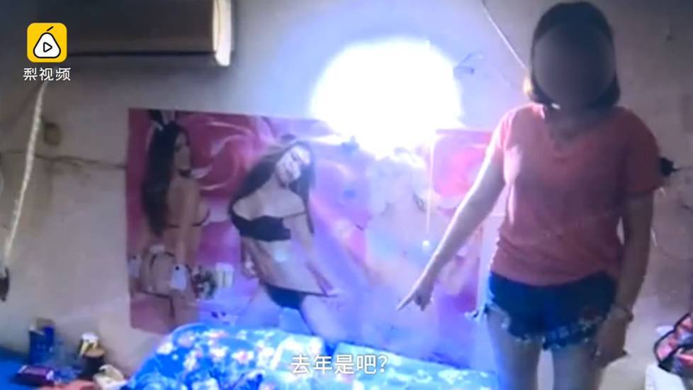 扫黄现场:“美容院”有男人进去就锁门 扫黄现场:“美容院”有男人进去就锁门