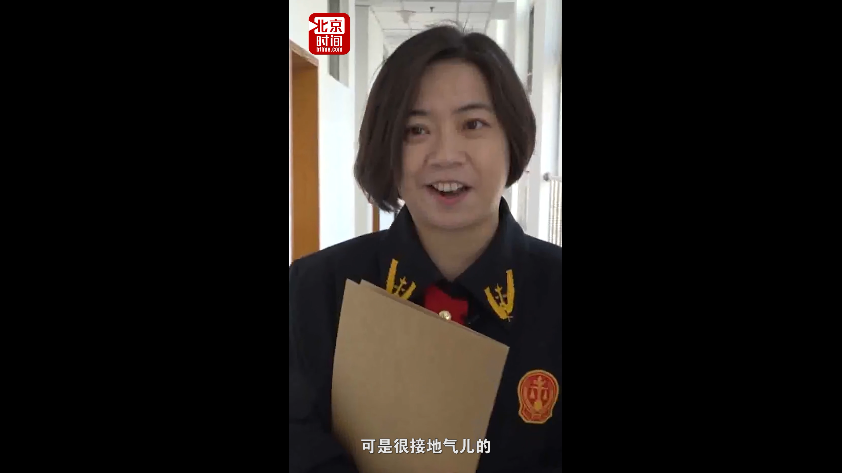 法官厉莉:第一次当全国人大代表,我有话说 法官厉莉:第一次当全国人大代表,我有话说