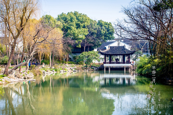 拙政园芙蓉榭图片