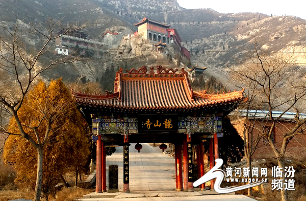 临汾龙祠龙山寺