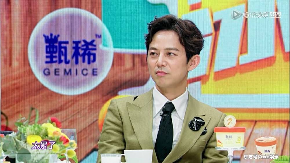 黄磊自爆跟张艺兴的私下对话,王嘉尔绝口不提