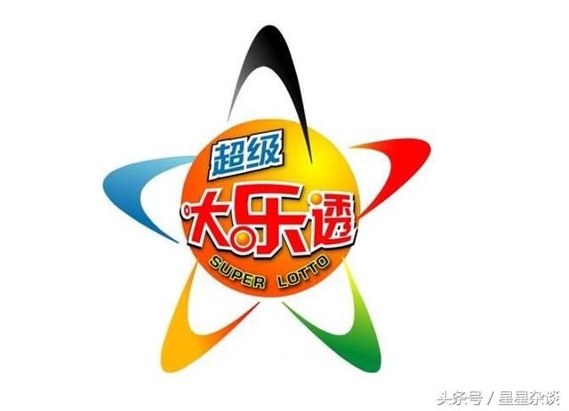 大乐透第18071期开奖预测分析:前区三胆码03