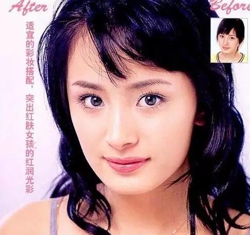 杨幂高中毕业照曝光,和她做同学是什么感觉?