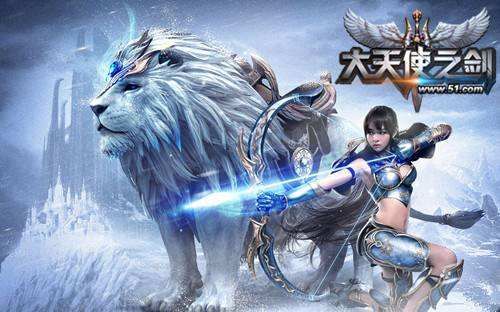 十大网游排行榜:最新2018网游排行榜前十名