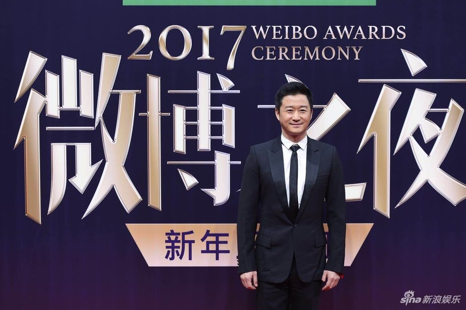 微博之夜红毯:张一山杨紫同框 众女星争奇斗艳