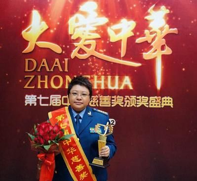 韩红曾邀请80多位明星捐款却无一人响应,怒斥