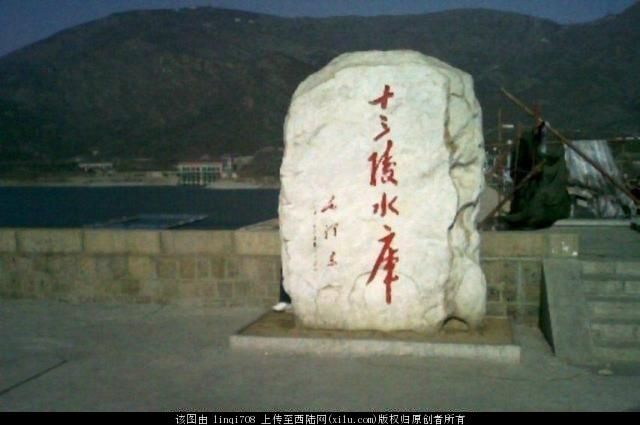 毛泽东为何生不进故宫,死不进十三陵?