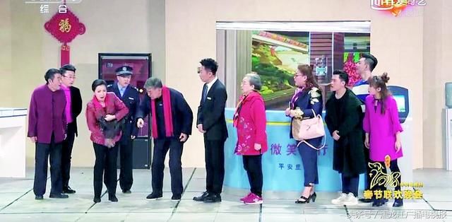 春晚小品上大菜,一帮明星变群众